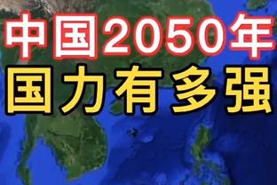 比卢普斯：吕佩尔是我们当中最努力的人 没有人比他练得更努力