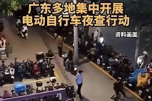 雷竞技官方安卓截图0